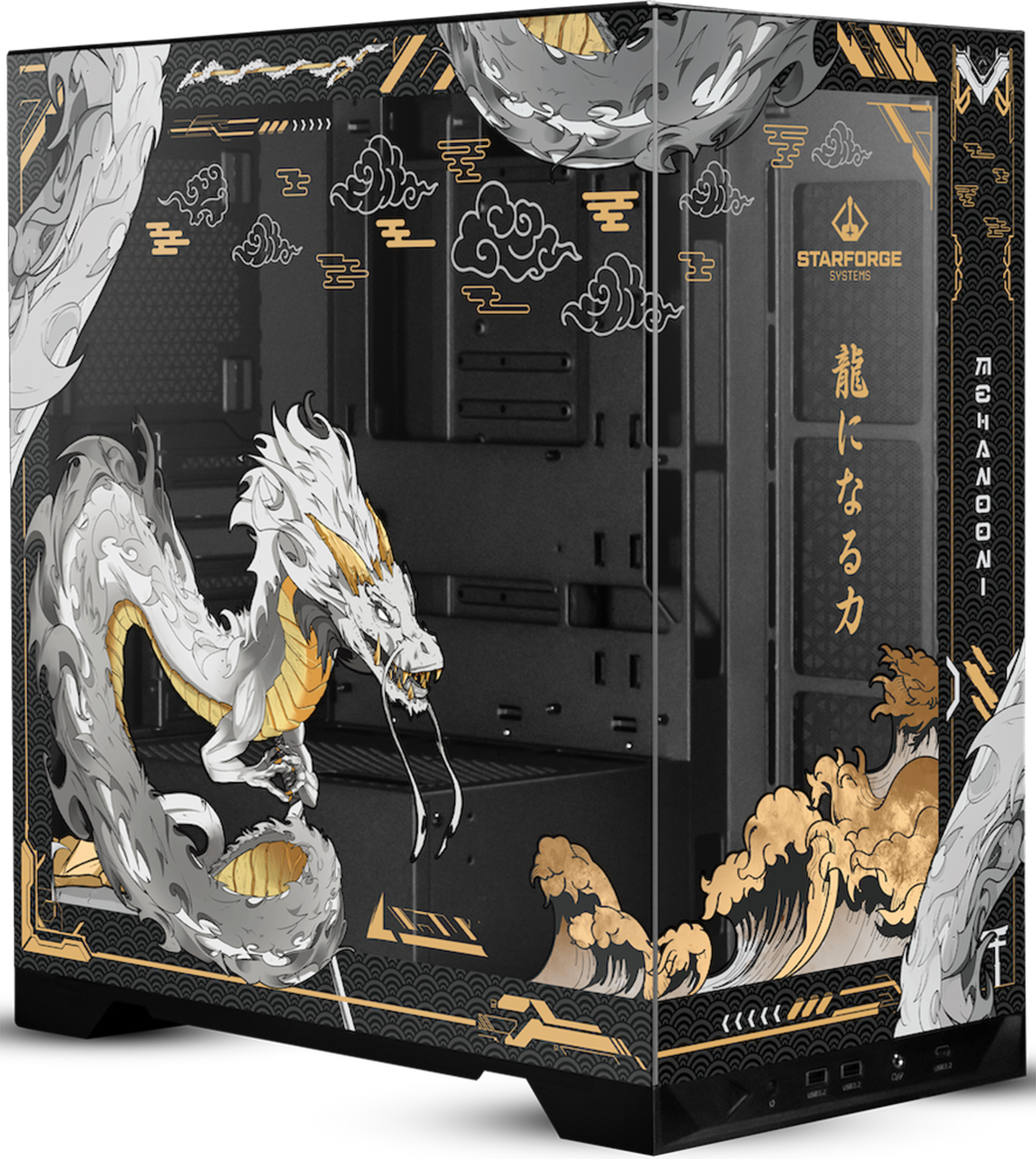 Golden Dragon Print XPG