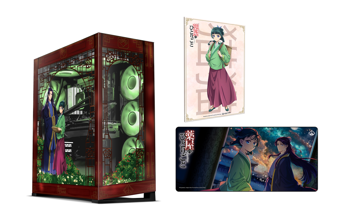 The Apothecary Diaries Print Navigator full bundle