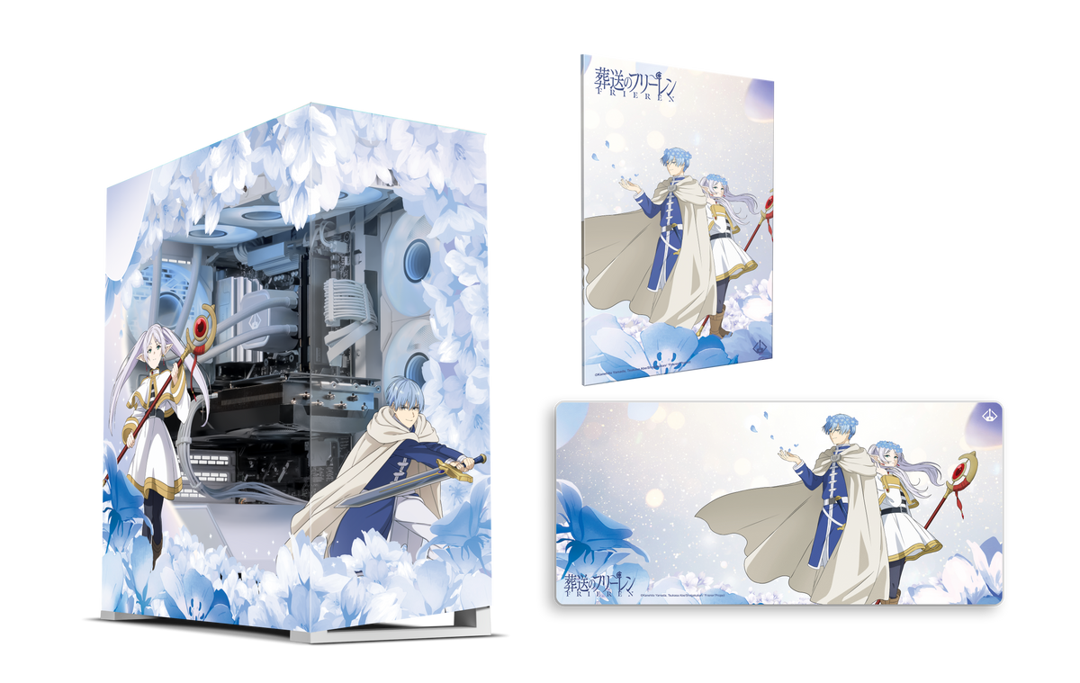 Frieren & Himmel Print Navigator full bundle