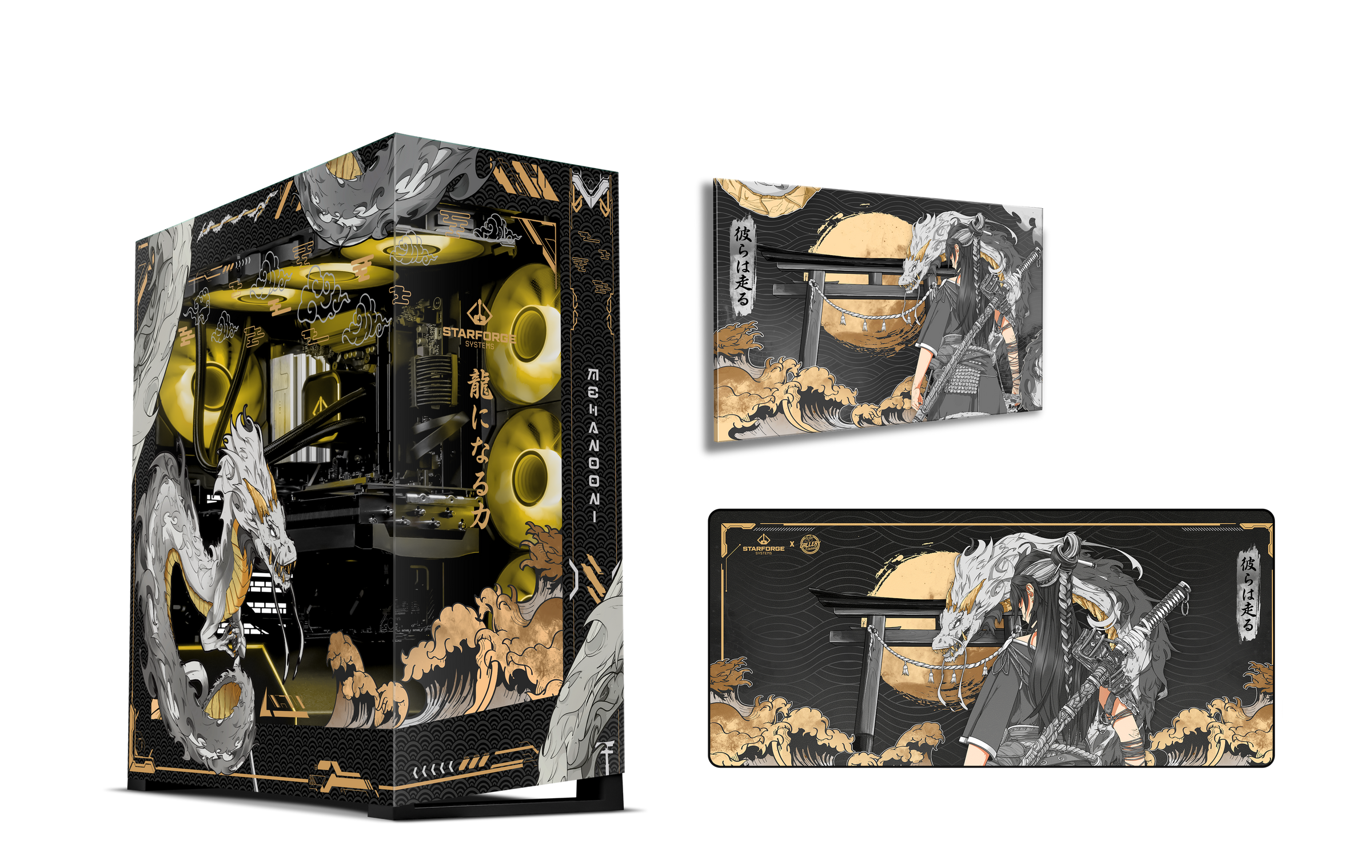 Golden Dragon Print Navigator full bundle
