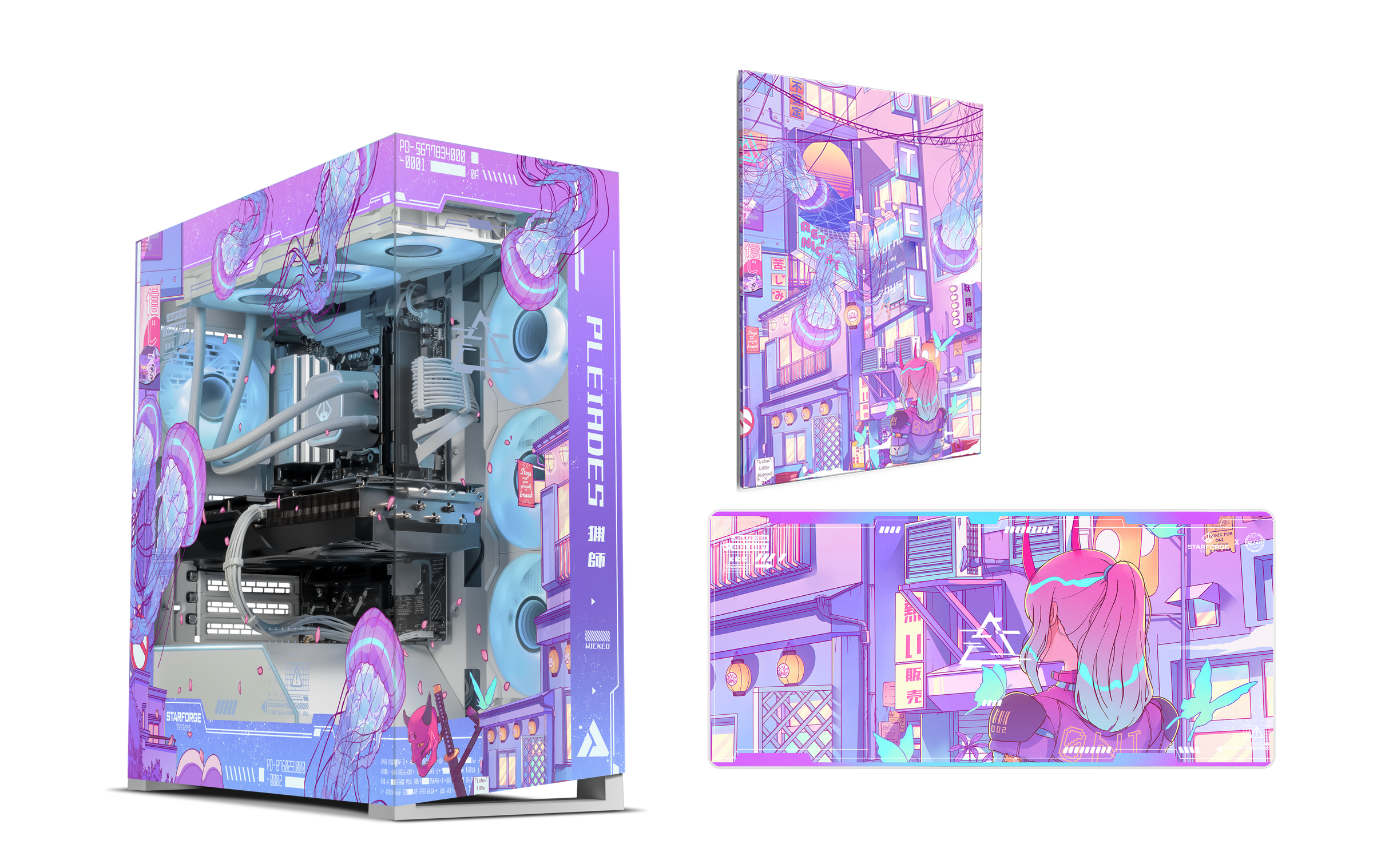 Jellyfish Crossing Print Navigator full bundle