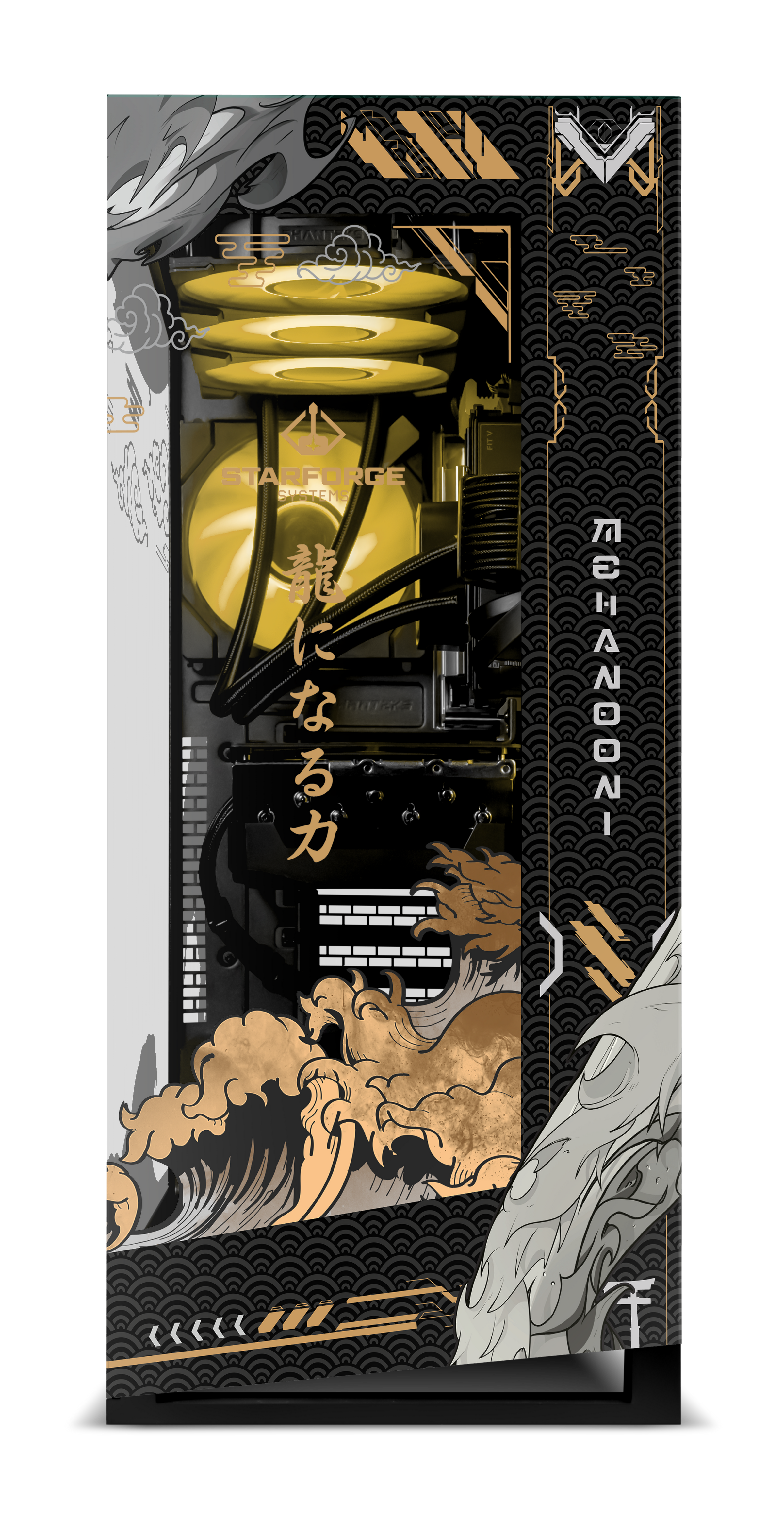 Golden Dragon Print Navigator front view