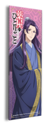 Jinshi - The Apothecary Diaries Platelight Acrylic