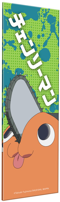 Pochita - Chainsaw Man Platelight Acrylic