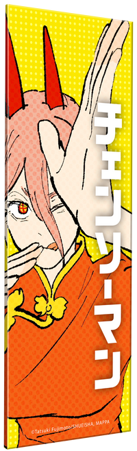 Powy - Chainsaw Man Platelight Acrylic