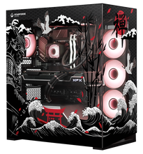 Clouded Gates Print Bundle Navigator