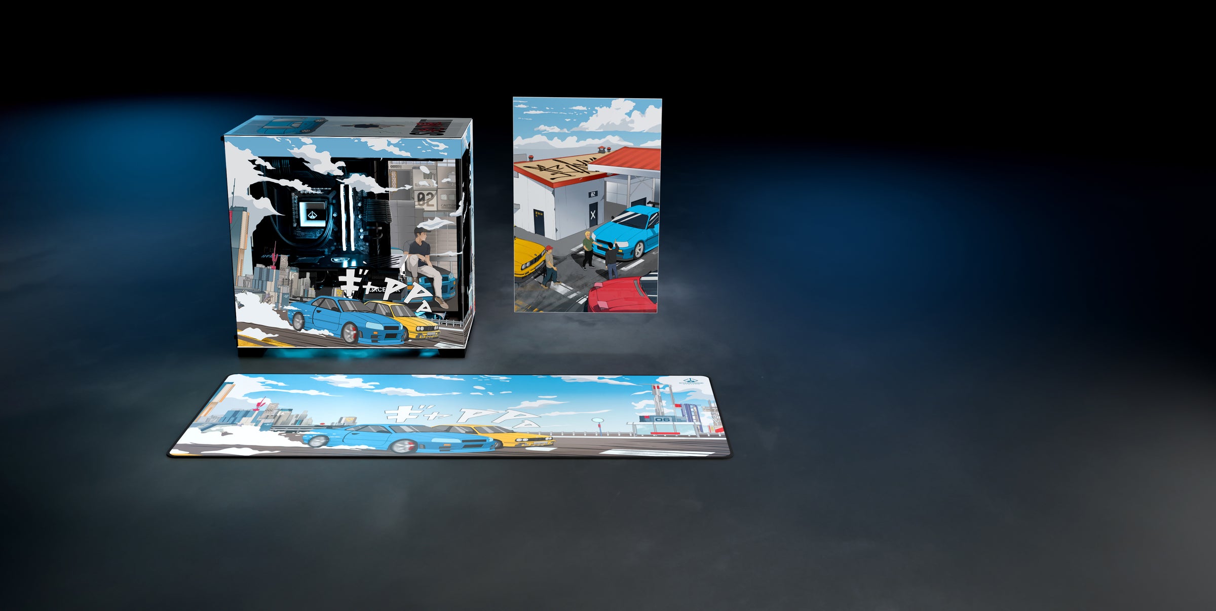 Drift Print full bundle