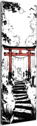 The Red Gate