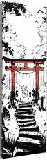 The Red Gate