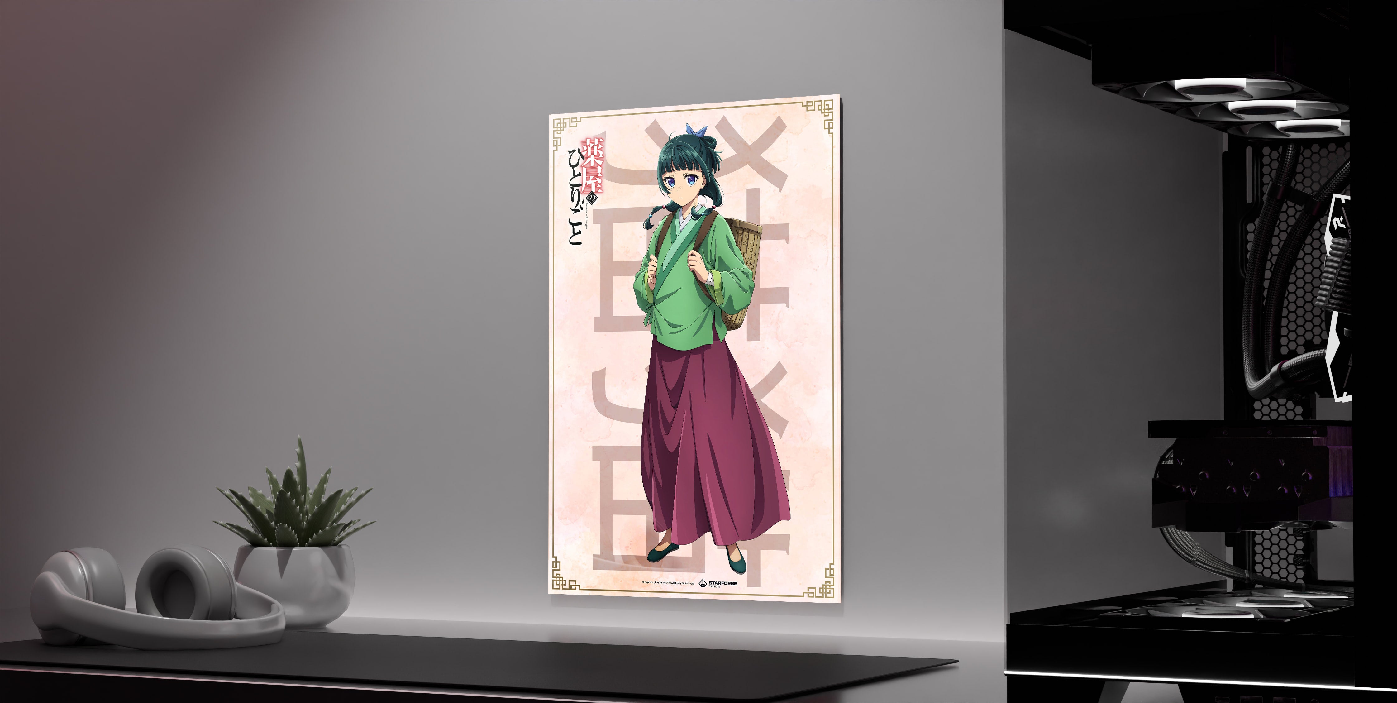 The Apothecary - The Apothecary Diaries Wall Art side view