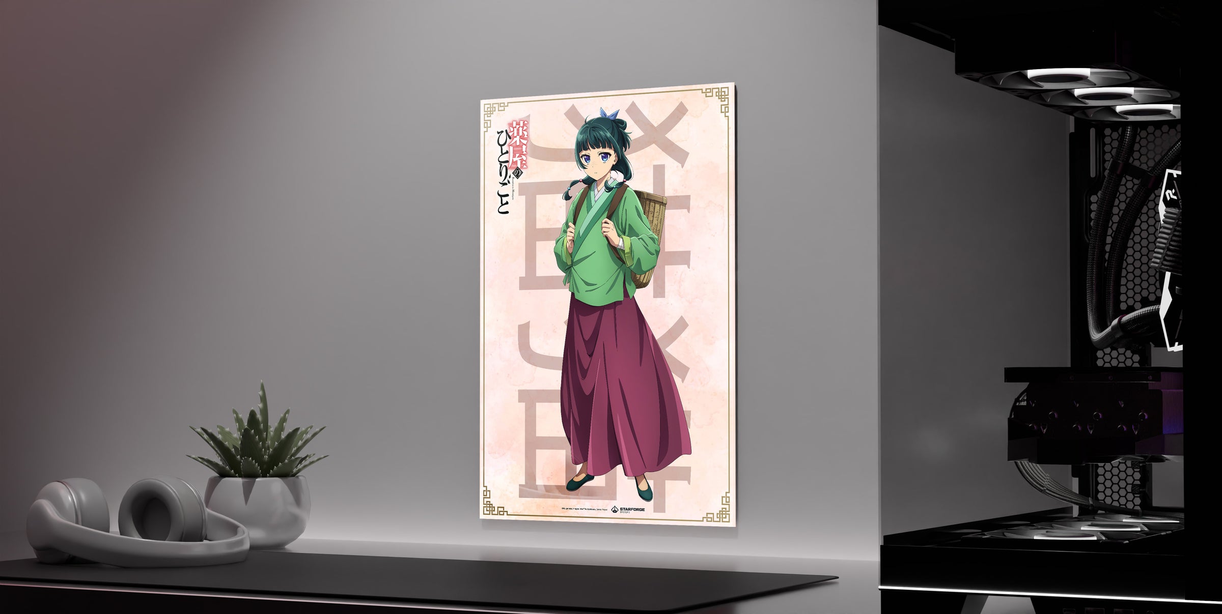 The Apothecary - The Apothecary Diaries Wall Art side view