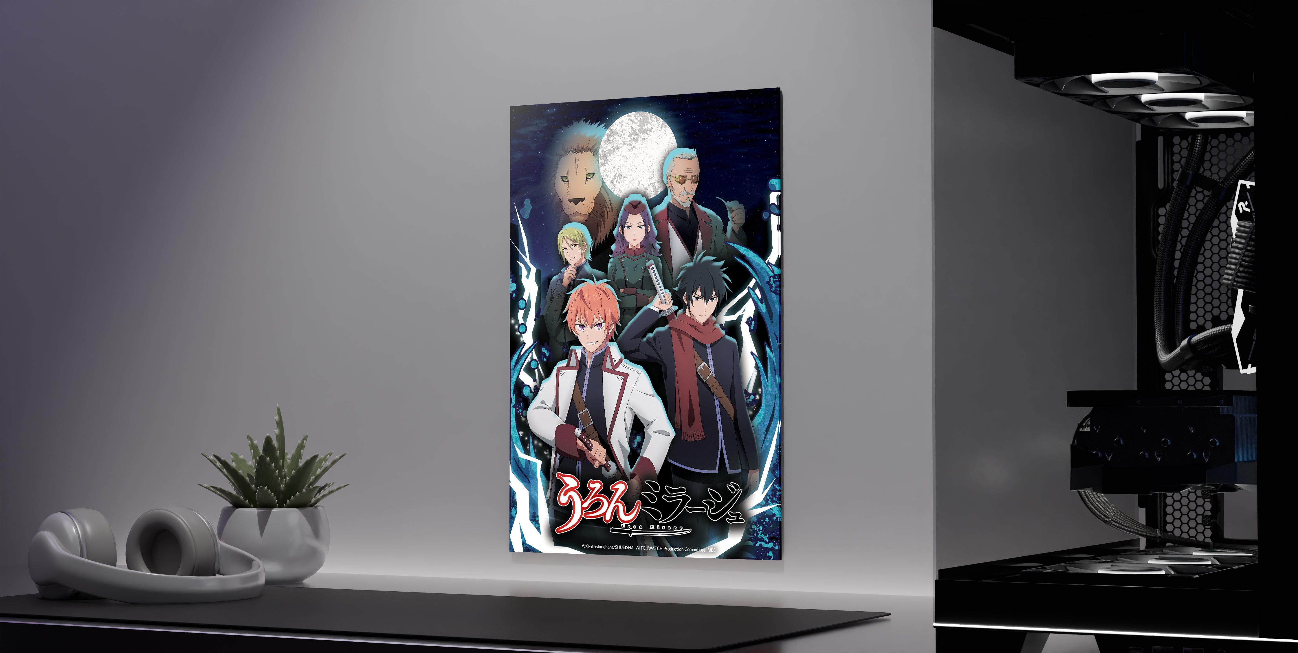 Uron Mirage - Witch Watch Wall Art side view