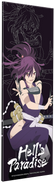 Yuzuriha - Hell's Paradise Platelight Acrylic
