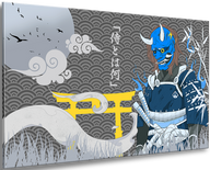 Azure Oni - Wall Art