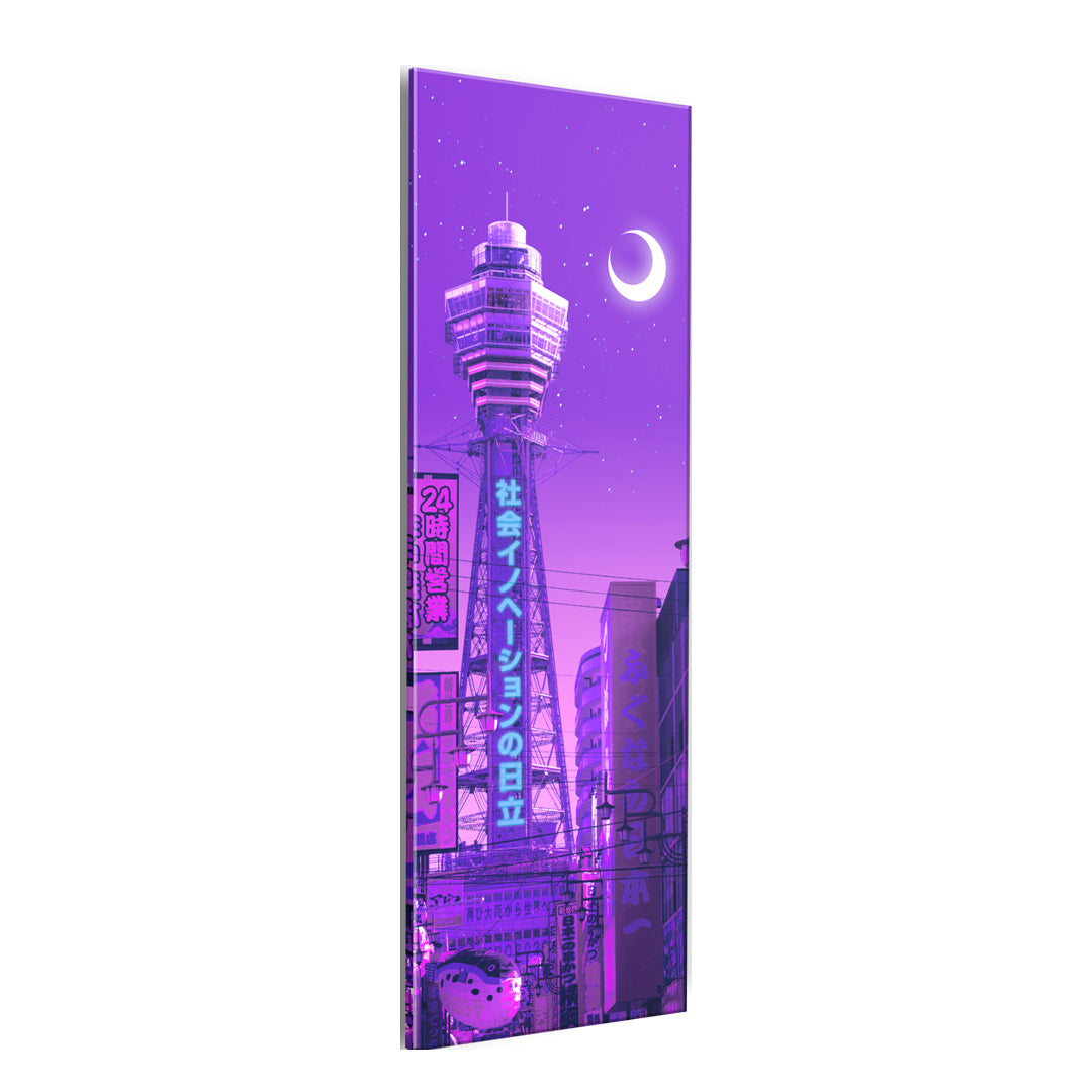 Dreaming of Osaka– Starforge Systems