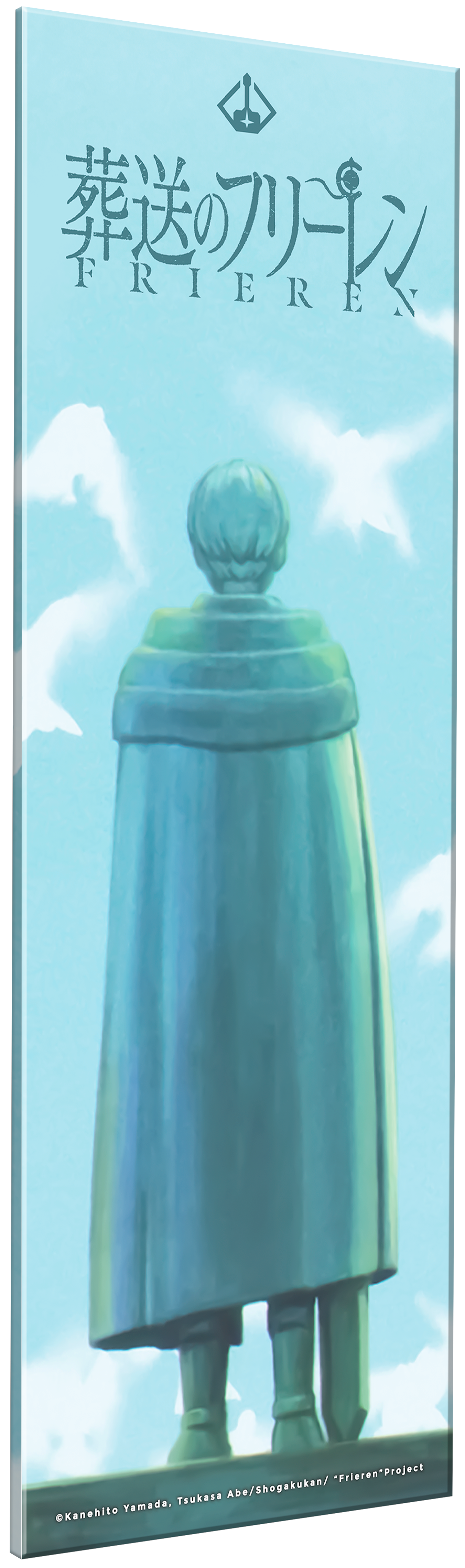 The Hero - Frieren Platelight Acrylic