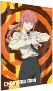 Makima - Chainsaw Man Wall Art