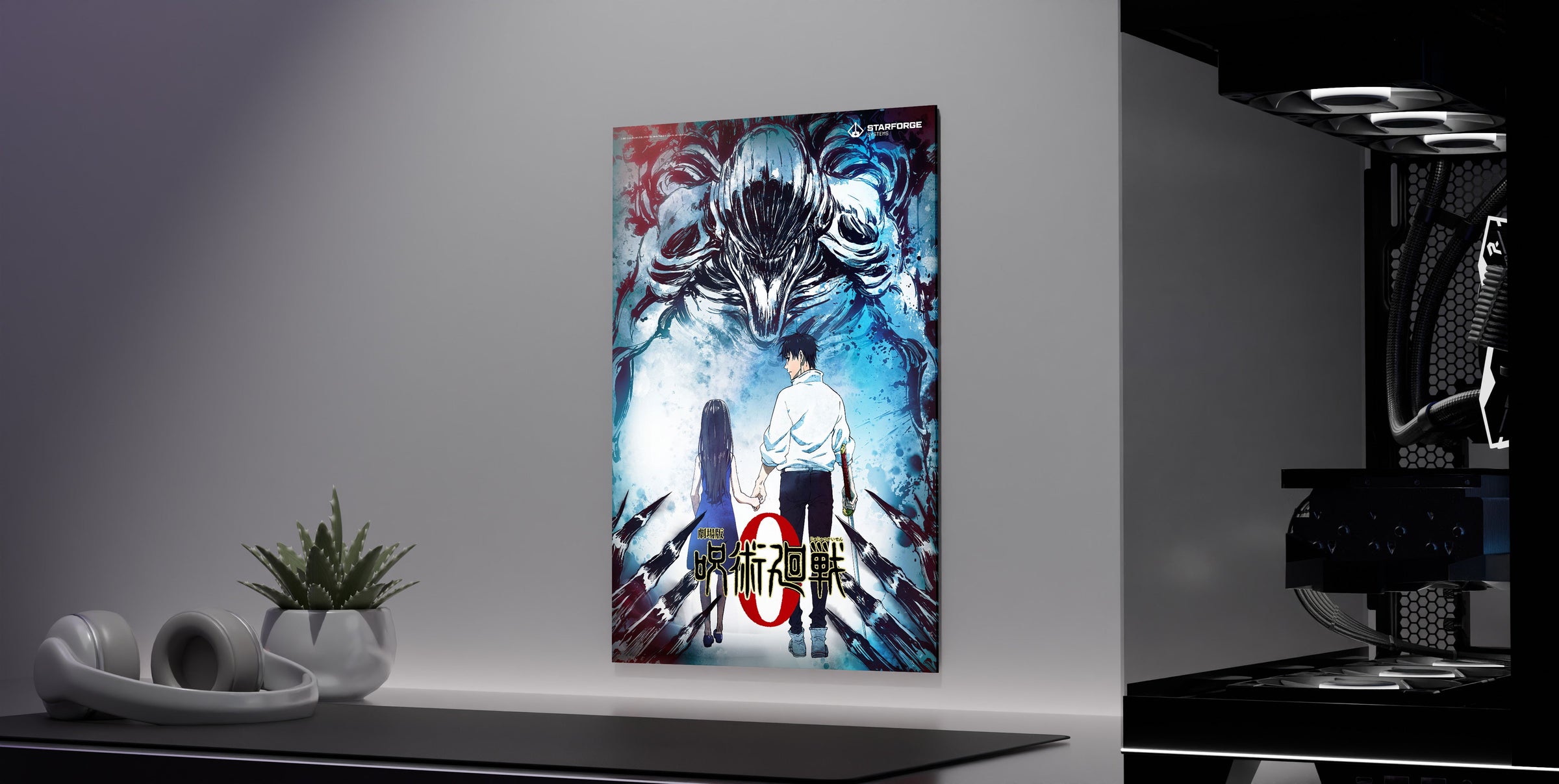 Promises - Jujutsu Kaisen 0 Wall Art