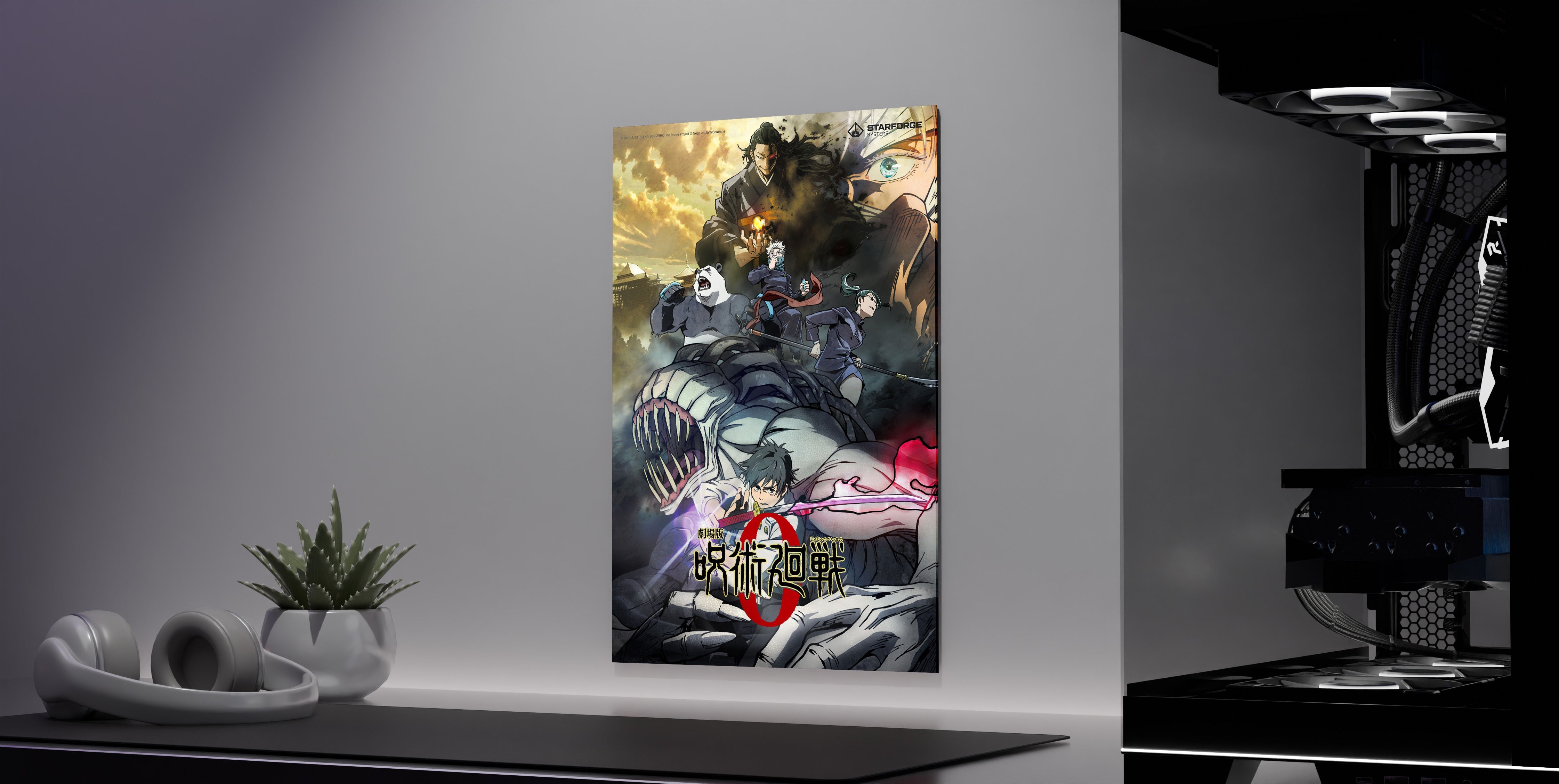 Ready For Battle - Jujutsu Kaisen 0 Wall Art