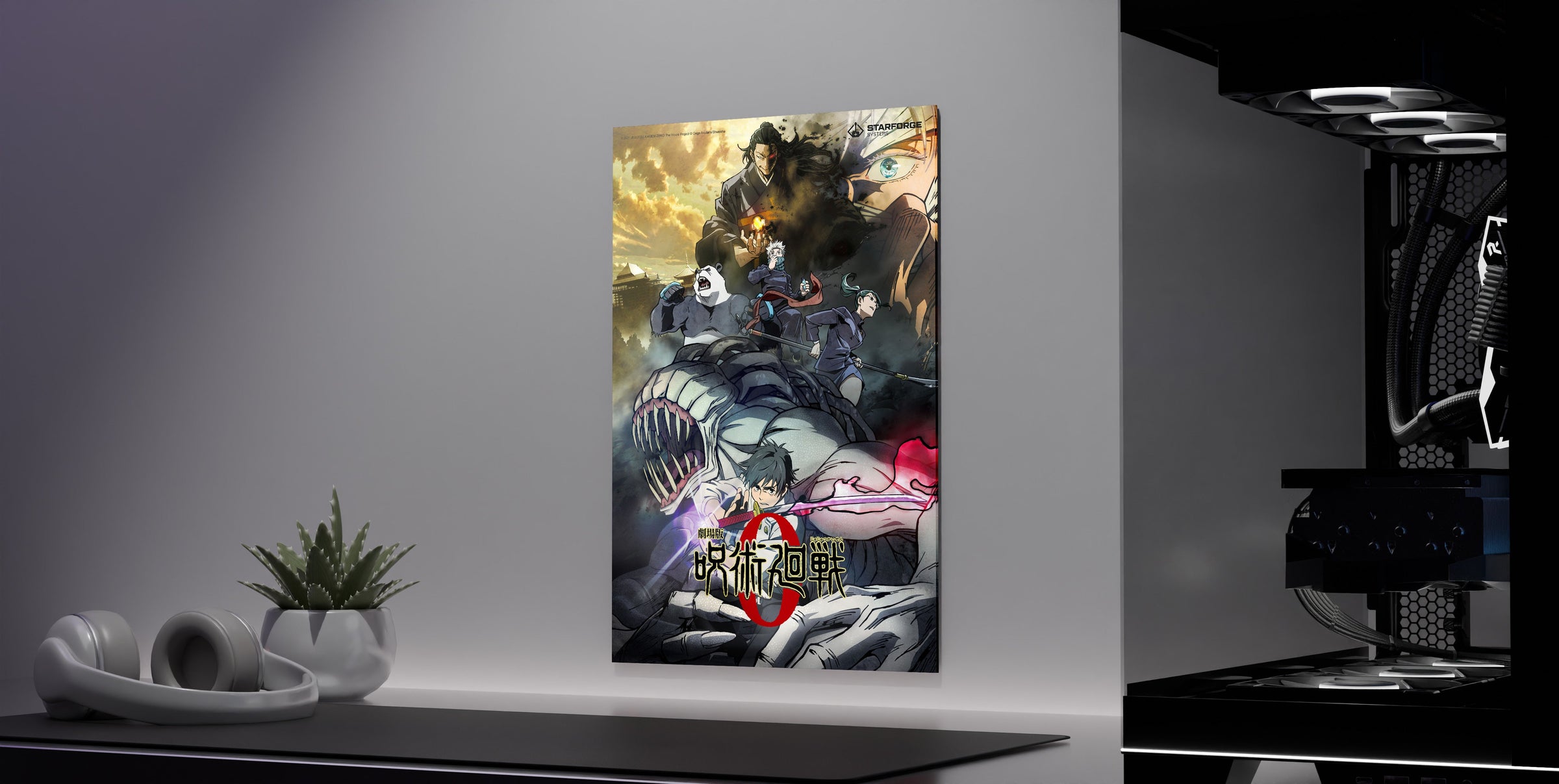 Ready For Battle - Jujutsu Kaisen 0 Wall Art