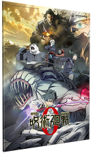 Ready For Battle - Jujutsu Kaisen 0 Wall Art