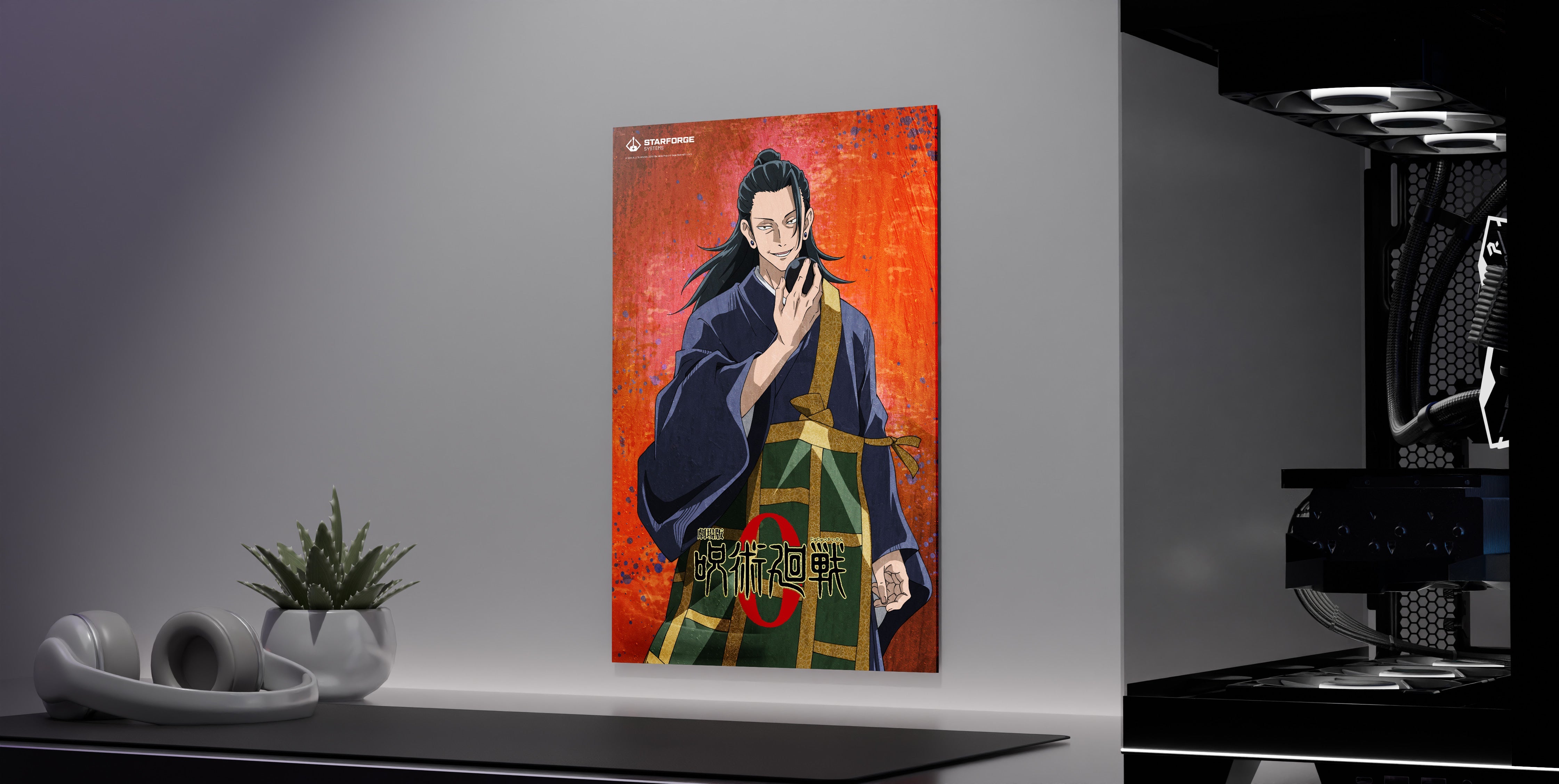 Suguru Geto - Jujutsu Kaisen 0 Wall Art
