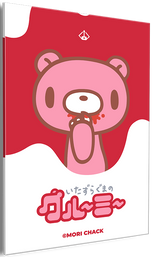 Umai - Wall Art