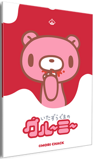 Umai - Wall Art