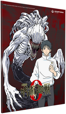 Yuta and Rika - Jujutsu Kaisen 0 Wall Art
