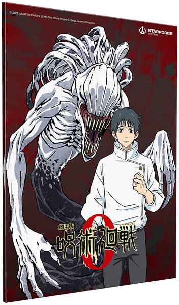 リール Yuta Jujutsu Kaisen: Death and Annihilation XStellar - Yuta Okkotsu