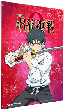 Yuta Okkotsu - Jujutsu Kaisen 0 Wall Art